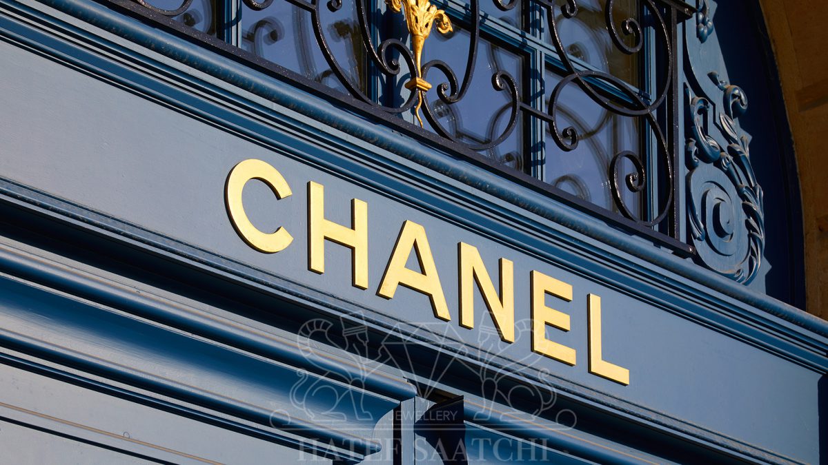 برند شنل (Chanel)