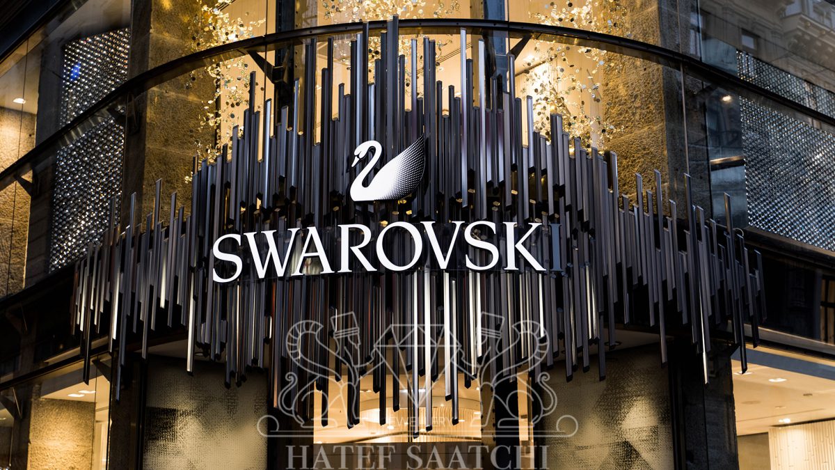 برند سواروسکی (Swarovski)